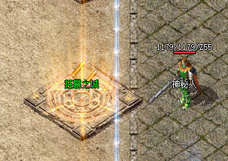 <strong>传奇新开手游狂暴之城地图攻略！</strong>