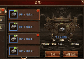 传奇手游网 传奇手游网