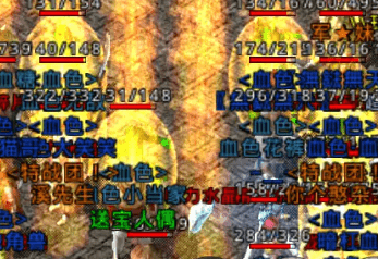 传奇手游网：手游与端游的全面比