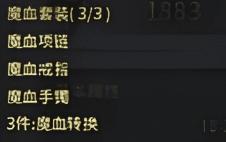 传奇手游 传奇手游