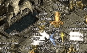 爆率翻倍那一刻——一个老玩家的