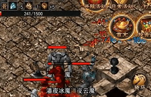 别急着砍怪：先把经验和爆率吃透