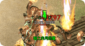 新服第一天玩法师总感觉输出不够