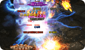 最新传奇手游 最新传奇手游