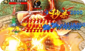 传奇法师视角怎么拉？爆发节奏这