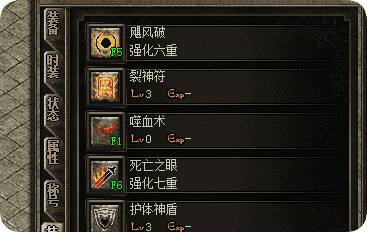 传奇新开服 传奇新开服