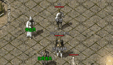 <strong>关服了找服了，反复横跳到底图个</strong>
