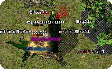 <strong>别让组合变白费！道法刷图避坑实</strong>