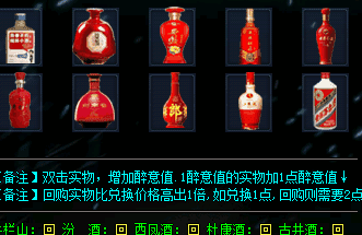 传奇手游私服 传奇手游私服