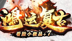 手游发布网 手游发布网