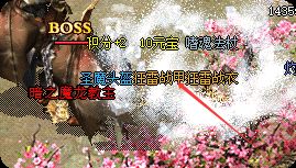 传奇手游私服 传奇手游私服
