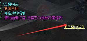 手游发布网 手游发布网