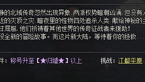 传奇新开服 传奇新开服