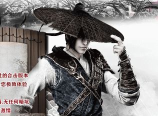 传奇新服游戏截图 传奇新服游戏截图